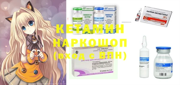 кокаин VHQ Баксан