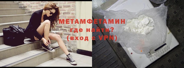 кокаин VHQ Баксан
