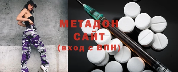 гашишное масло Балахна