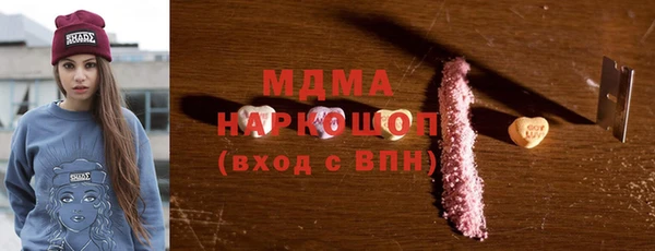 кокаин VHQ Баксан