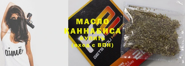 spice Балабаново