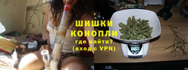 гашишное масло Балахна