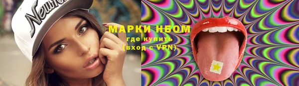 spice Балабаново