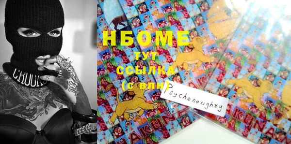 кокаин VHQ Баксан