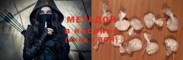 spice Балабаново