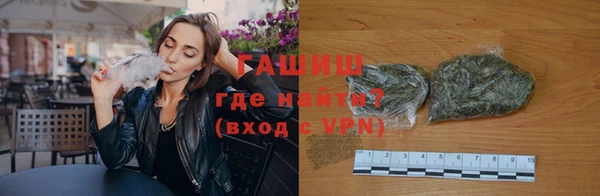 кокаин VHQ Баксан