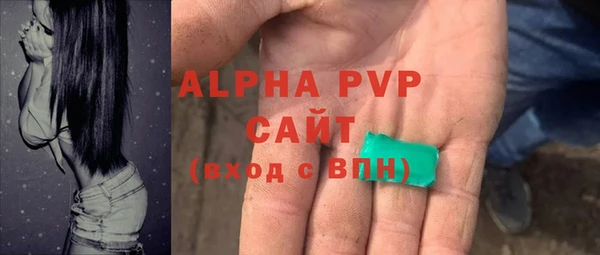 spice Балабаново