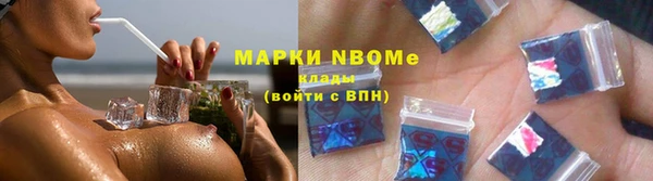 кокаин VHQ Баксан