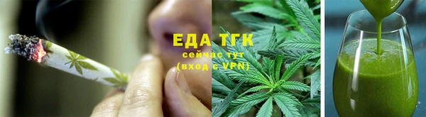 spice Балабаново