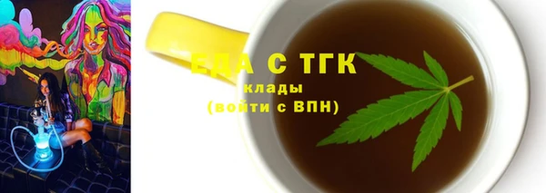 кокаин VHQ Баксан