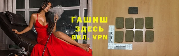 кокаин VHQ Баксан