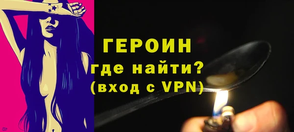 кокаин VHQ Баксан