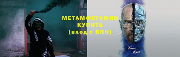 гашишное масло Балахна