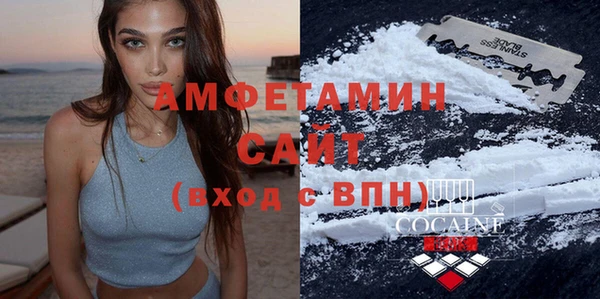 spice Балабаново