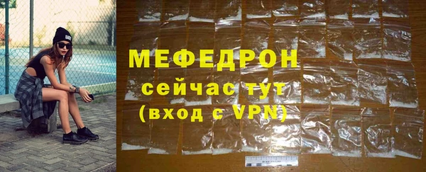 spice Балабаново