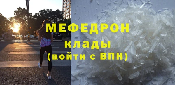 кокаин VHQ Баксан