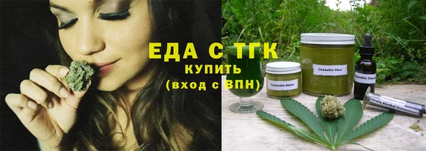 кокаин VHQ Баксан