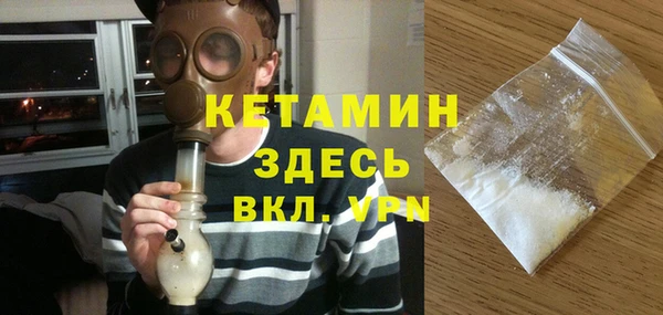 spice Балабаново