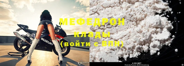 spice Балабаново