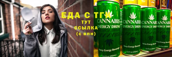 spice Балабаново