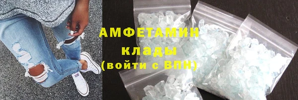 spice Балабаново