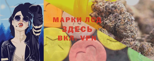 spice Балабаново