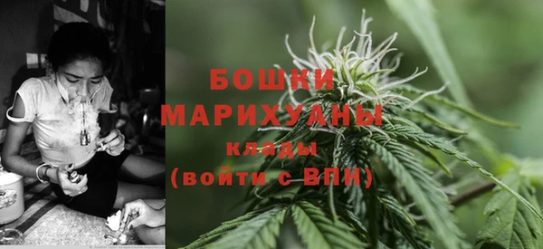 кокаин VHQ Баксан